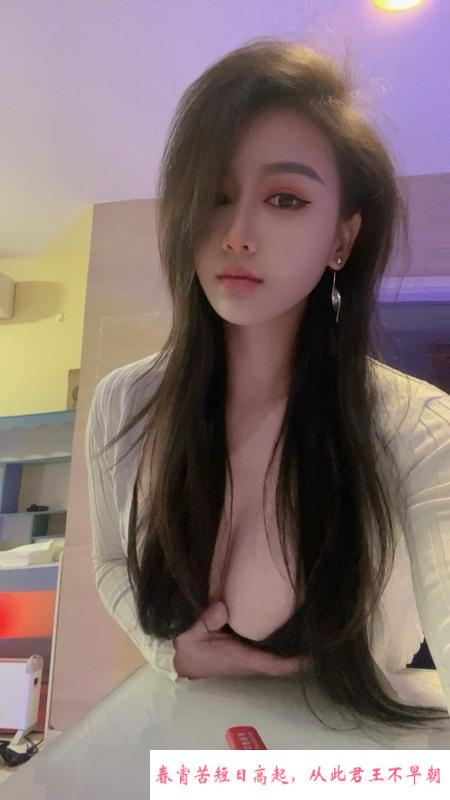 乳交超爽的白苏 第1张