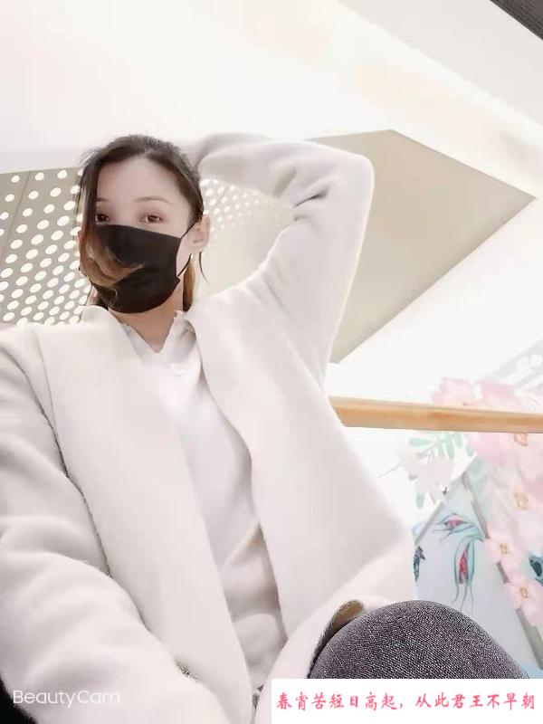 青岛三通健身玉儿 第2张