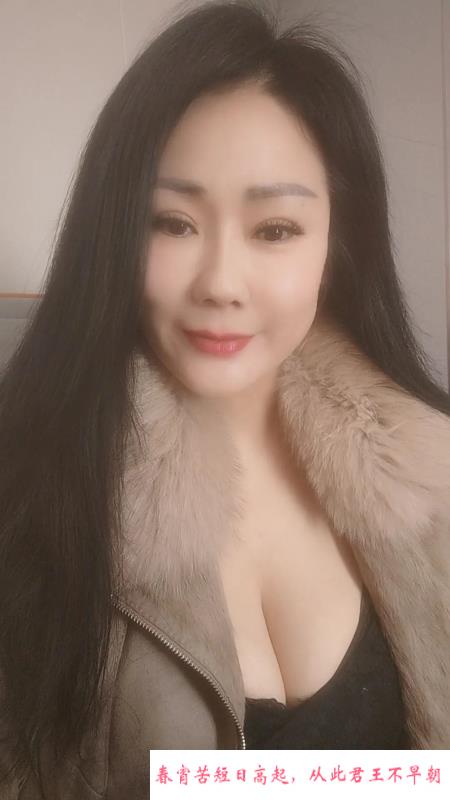 东北御姐胸大屁股大 第1张