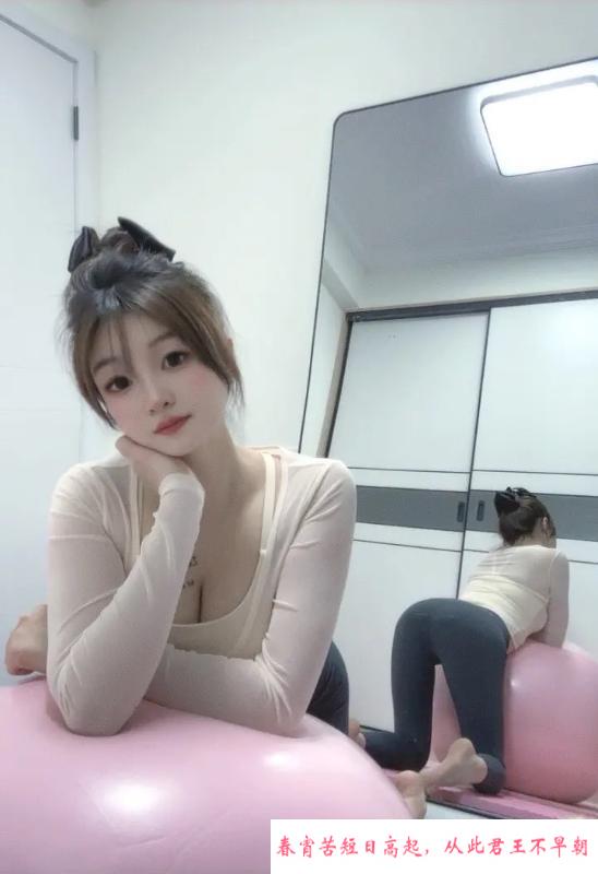 杭州韵味妃子 第2张