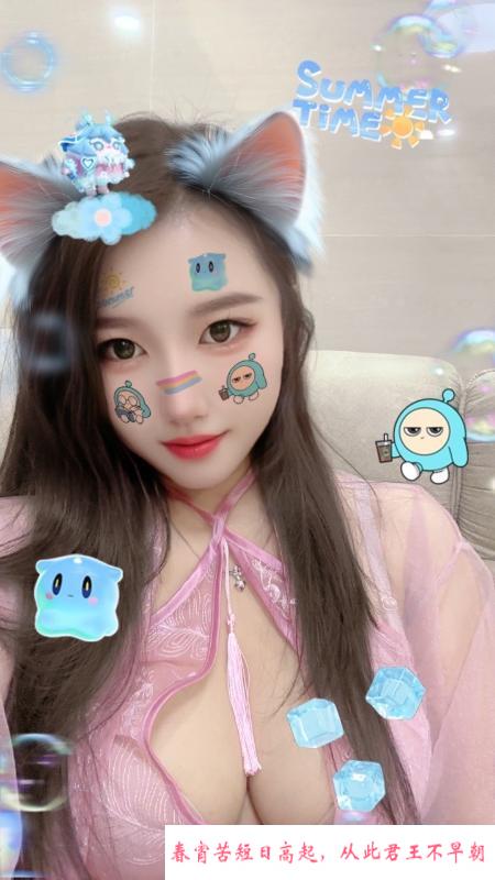 虎丘年轻妹子桃桃 第2张