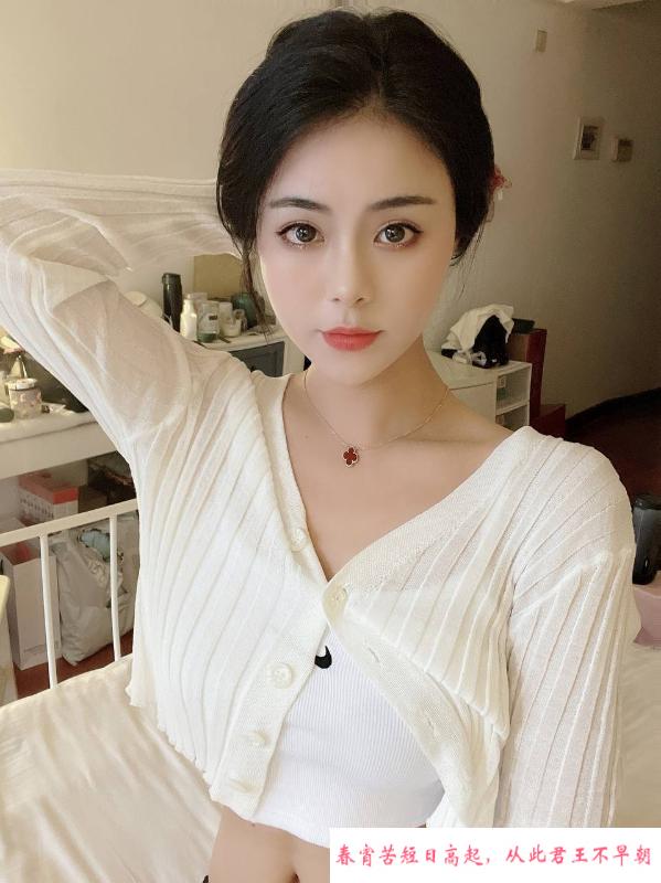 可爱性感纯欲女友 第3张
