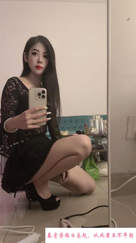天河小姐姐 第2张
