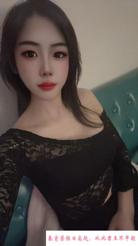 天河小姐姐 第3张