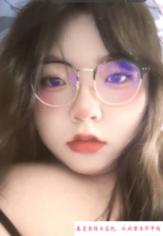 下沙bbw童颜巨乳 第4张