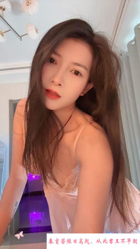 南城风骚服务系柔柔 第2张