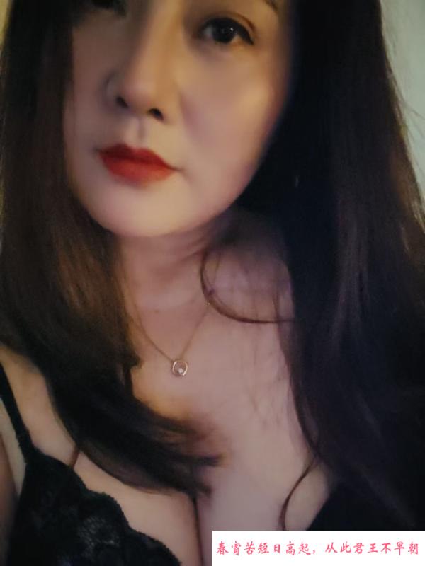 大奶姐姐 第2张