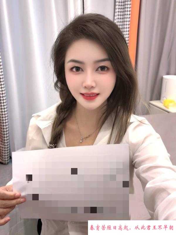 三堡甜美少妇 第2张