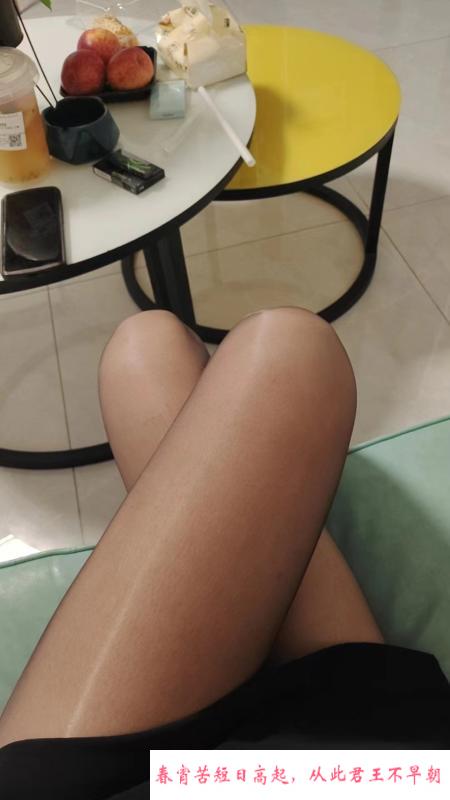 福田黑丝御姐 第2张