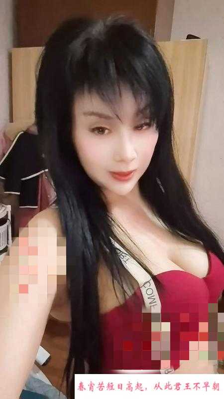 河北区大胸熟女 第1张