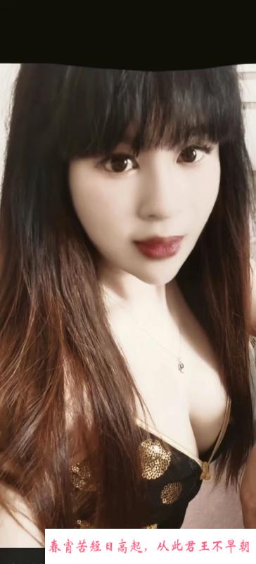 塘沽这边南方少妇 第2张