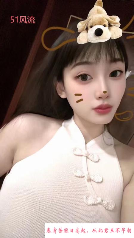 新吴区性价比嫩妹 第1张