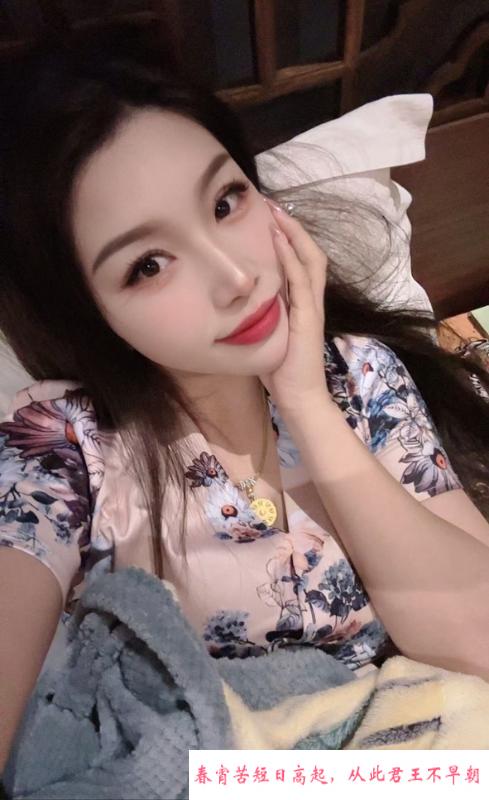 东北小妖精 第1张