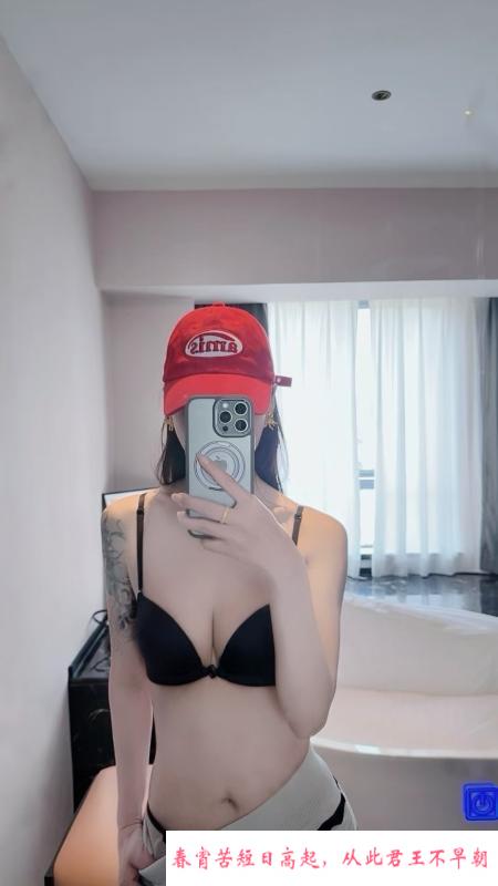 性价比超高美女铭铭 第3张