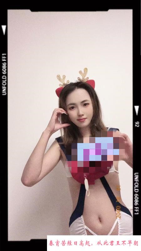普陀蜜桃臀长腿妹 第3张