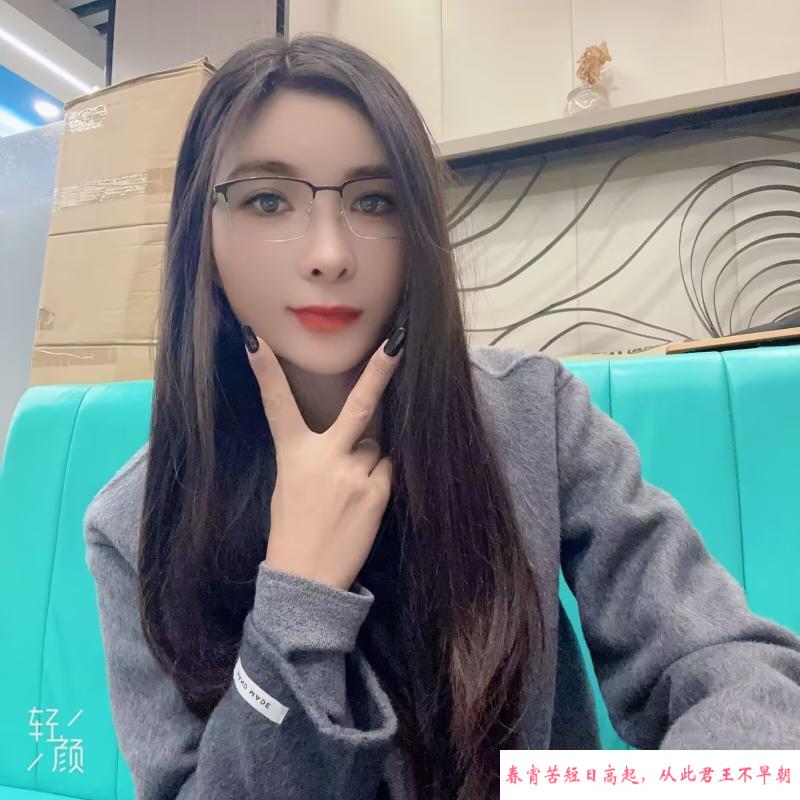 高颜值妹子 第3张