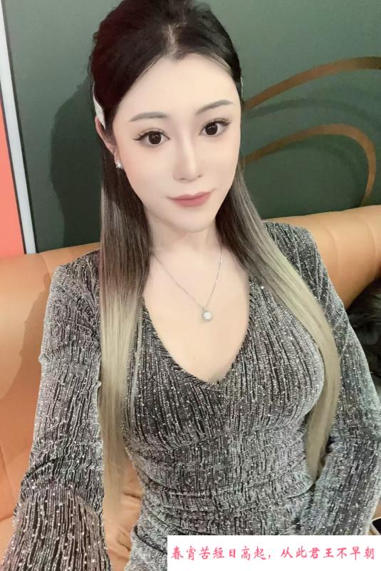 哈尔滨哈西高个御姐 第4张