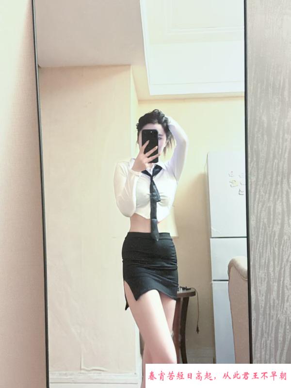 年轻嫩妹真真 第4张