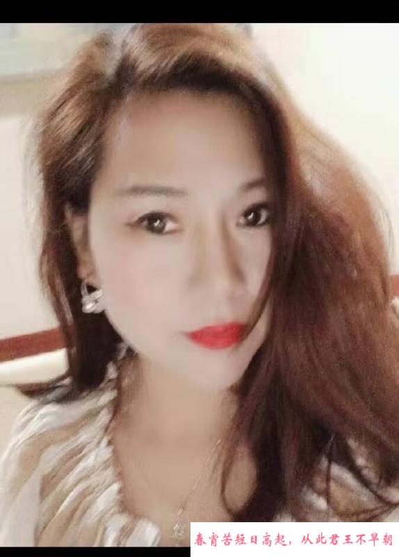 美乳少妇 第2张