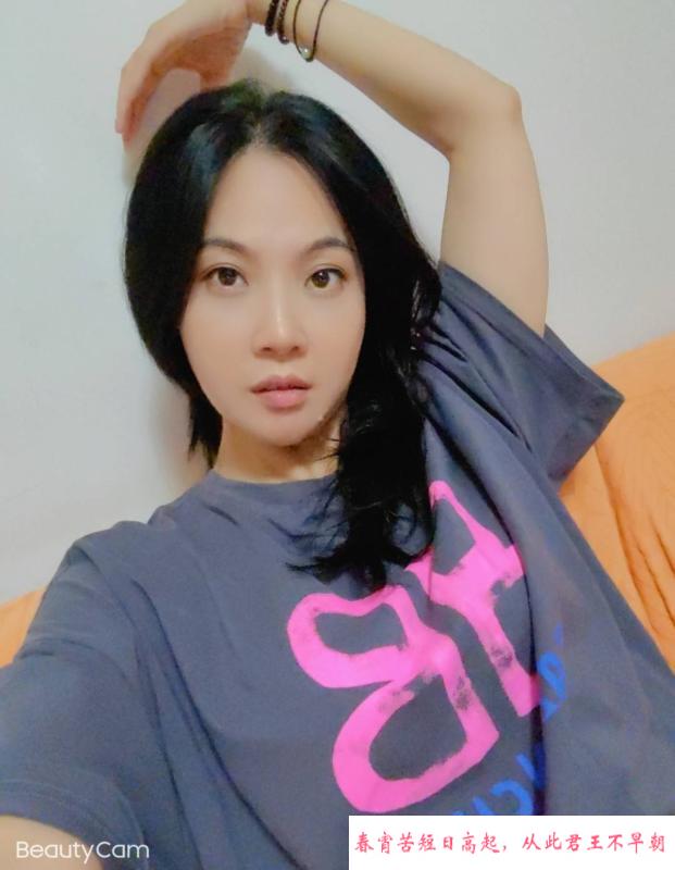观音桥梦洁 第2张