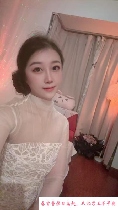 光谷小仙女 第1张
