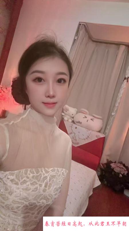 光谷小仙女 第3张