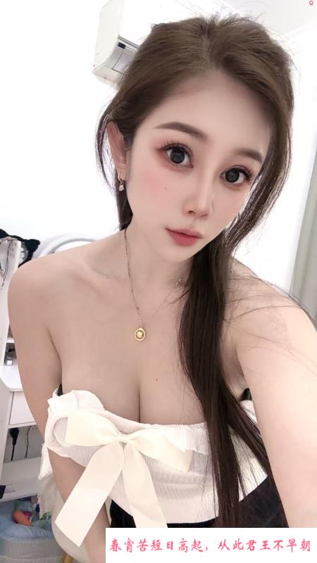 普陀美人米宝宝 第1张