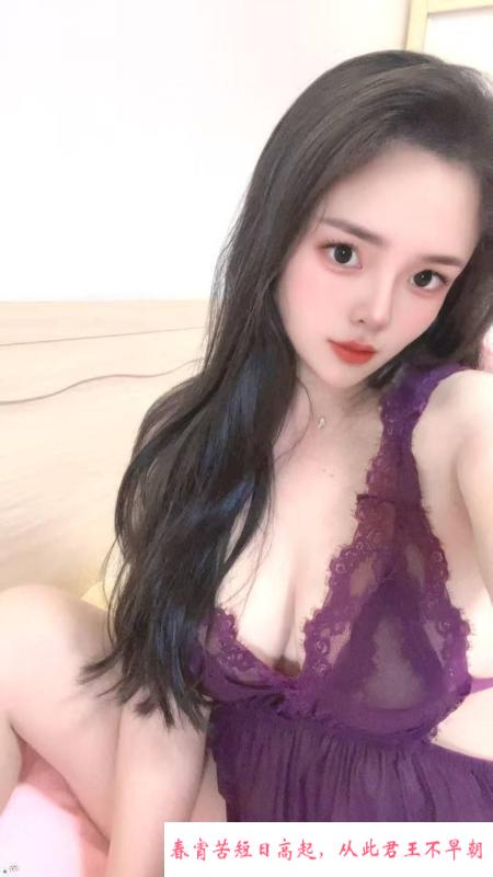 泉州蜜桃翘臀妖妖 第2张