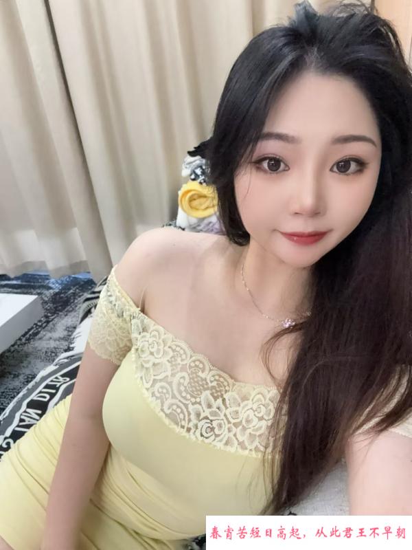 中粮四美大胸mimi 第3张