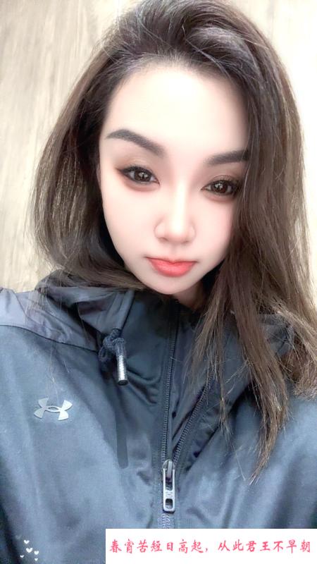 哈尔滨风骚小姐姐 第2张