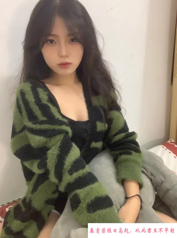 雨花区小嫩妹 第4张