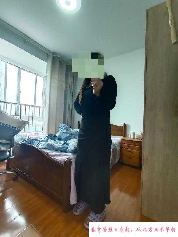 温柔的姐姐 第1张