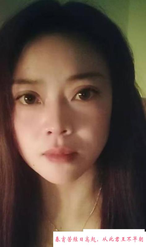 南京丁家庄一线天少妇 第1张