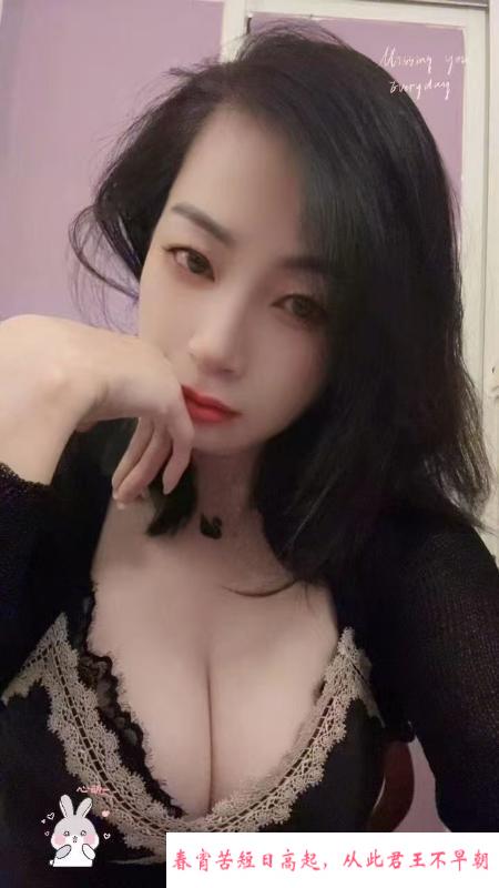 黑丝制服大胸安娜 第4张