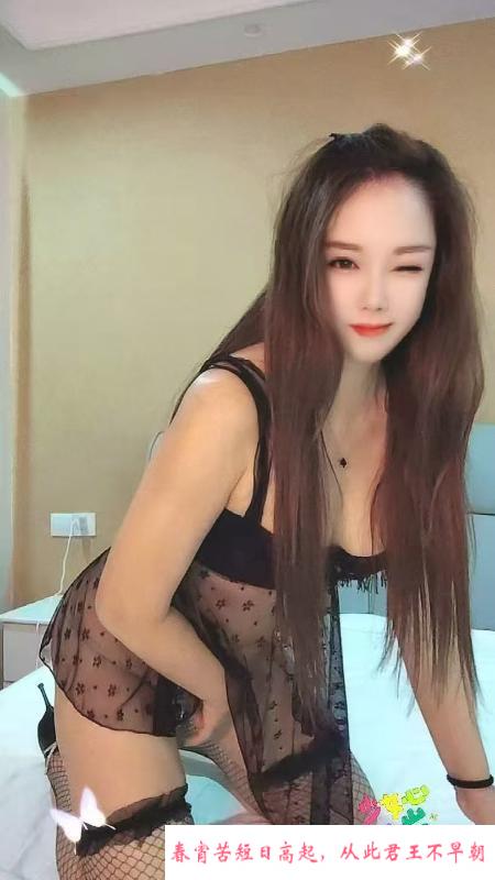 萧山服务好的大姐 第3张