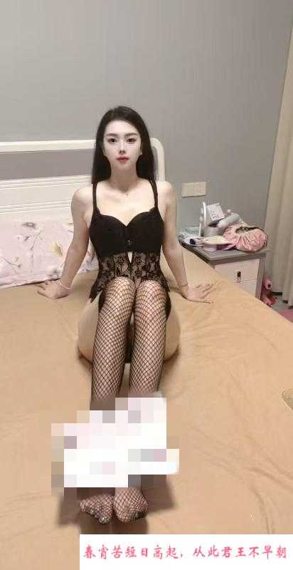 御姐大长腿服务系 第3张