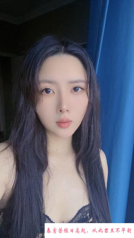 科技少妇 第3张