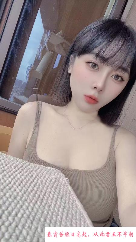 性感大胸御姐 第4张