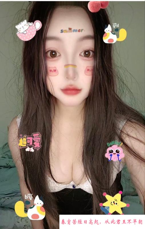 三通母狗人妻 第1张