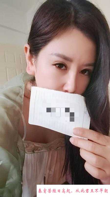 武昌服务系少妇 第1张