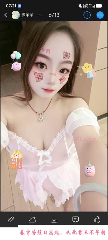 长沙炮架 第2张