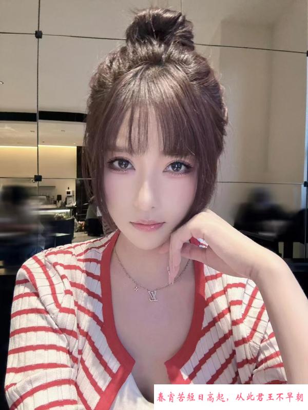 张家大小姐 第2张