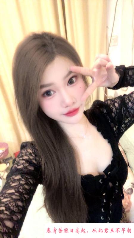 龙岗莞式服务洋洋 第3张