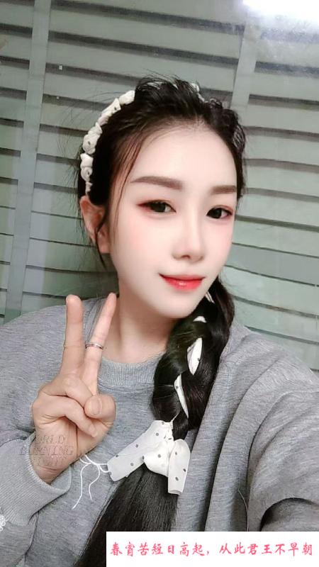 二刷风骚少妇 第1张