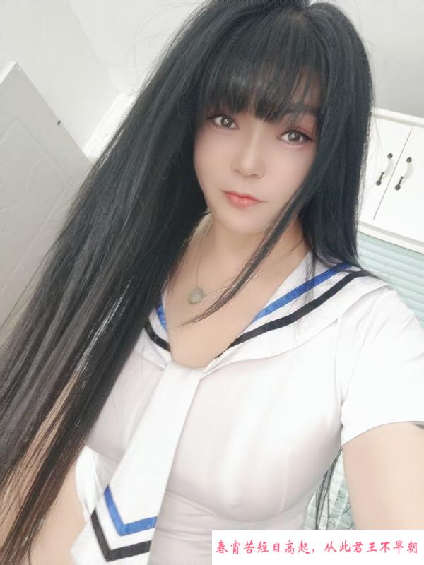 大长腿骚姐 第1张