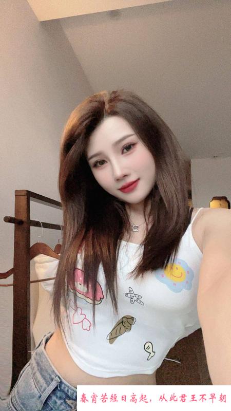 东城晴天baby 第2张