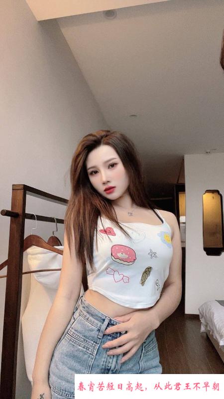 东城晴天baby 第3张