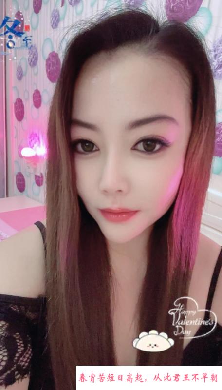 丁家庄东北少妇 第1张