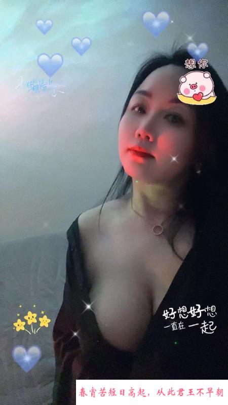 鼓楼区大咪咪 第1张