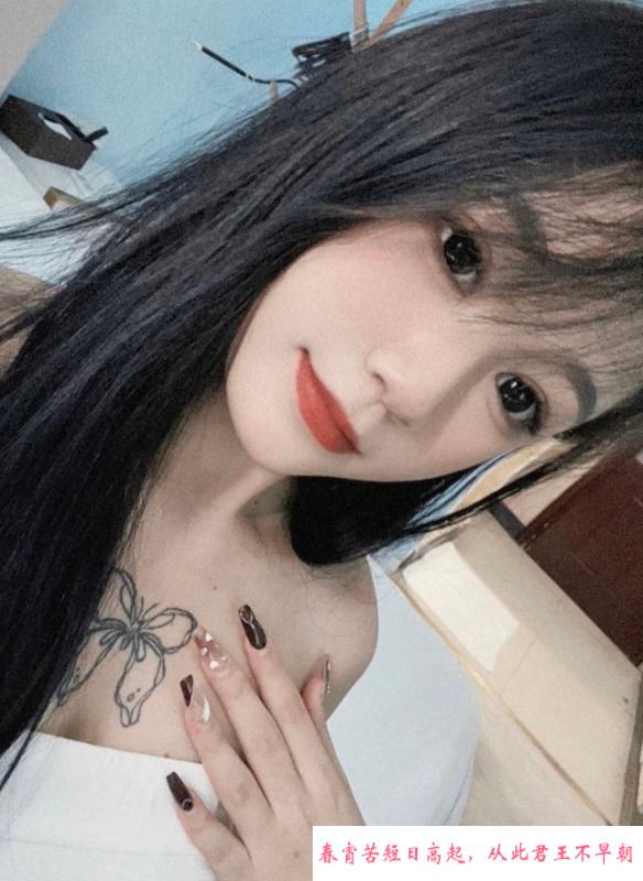 天河乖巧小妹妃妃 第2张